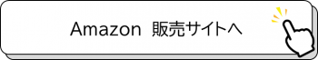 https://www.amazon.co.jp/KUKUNALA-%E5%85%89%E6%8C%AF%E5%8B%95%E7%9B%AE%E8%A6%9A%E3%81%BE%E3%81%97%E6%99%82%E8%A8%88-%E4%BC%91%E6%97%A5%EF%BC%86%E5%B9%B3%E6%97%A5%E3%82%A2%E3%83%A9%E3%83%BC%E3%83%A0%E8%A8%AD%E5%AE%9A-%E6%8C%AF%E5%8B%95%E3%82%A2%E3%83%A9%E3%83%BC%E3%83%A0-%E3%82%B9%E3%83%9E%E3%83%9B%E5%85%85%E9%9B%BB/dp/B0BRH63TYD?source=ps-sl-shoppingads-lpcontext&ref_=fplfs&psc=1&smid=A2PK4RTAK1VAQI