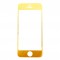 Apple iPhone 5S / 5C / 5 対応　ガラス保護フィルム