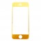 Apple iPhone 5S / 5C / 5 対応　ガラス保護フィルム